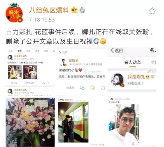 皱眉歪嘴挤酒窝，这个史上最油腻霸道总裁，女神是怎么亲下去的？