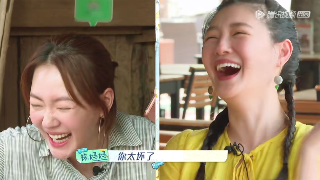 “仙女”四十，全是泡沫