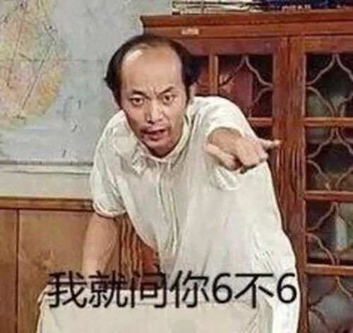 cp粉眼中的月老庙再度上线，芭莎婚介所果然名不虚传！