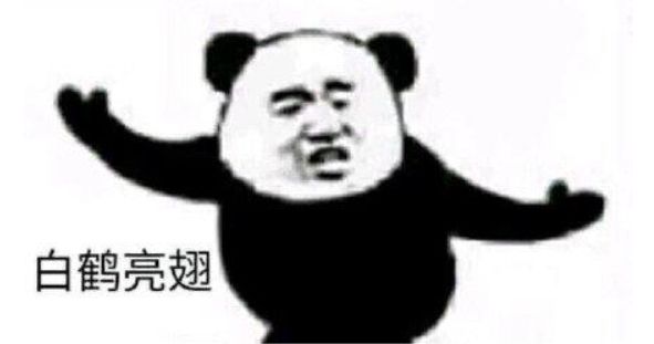 闲鱼新骗局：让你把1分钱和智商一起打包邮过去