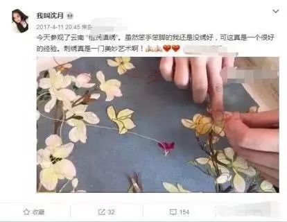 星二代的人生：妈妈大明星，爸爸大富商，有钱有颜有学历…