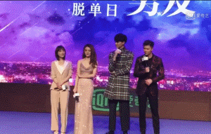 打脸！剧组情侣，假戏真做？已同居，女方咬死不认，男方独自尴尬