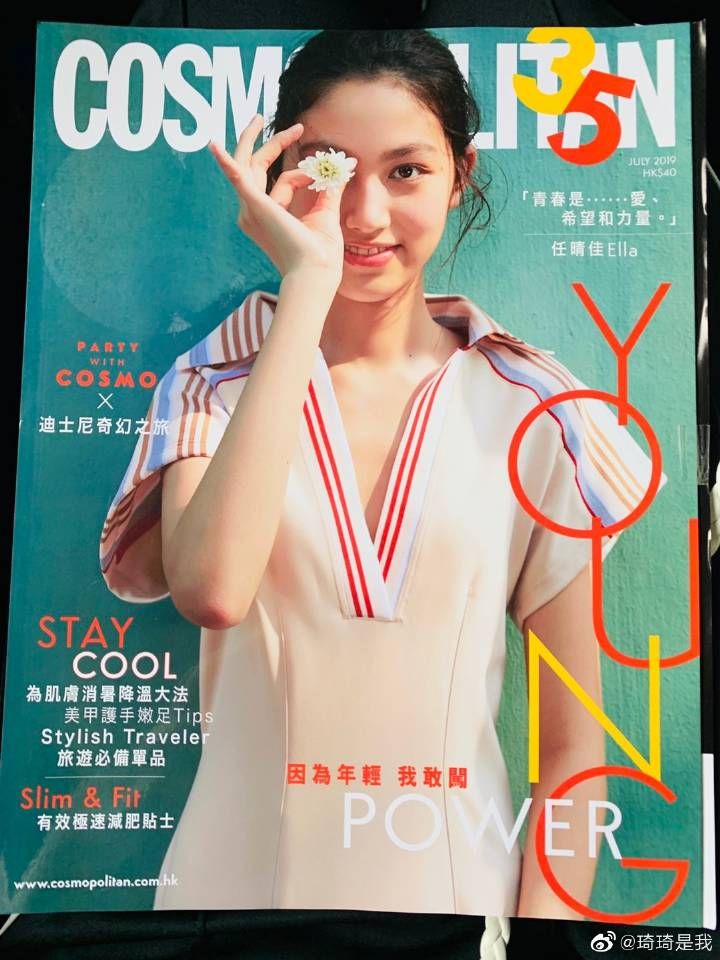 星二代的人生：妈妈大明星，爸爸大富商，有钱有颜有学历…