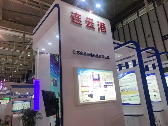 江苏互联网图鉴
