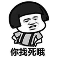 为拍出美照不要命？在“毒湖”里洗澡的网红们…