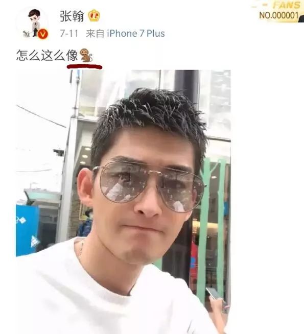 皱眉歪嘴挤酒窝，这个史上最油腻霸道总裁，女神是怎么亲下去的？