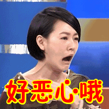 皱眉歪嘴挤酒窝，这个史上最油腻霸道总裁，女神是怎么亲下去的？