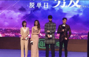 打脸！剧组情侣，假戏真做？已同居，女方咬死不认，男方独自尴尬