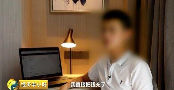 央视曝光抖音平台存在带货售假、刷单等问题，想退货却无门！
