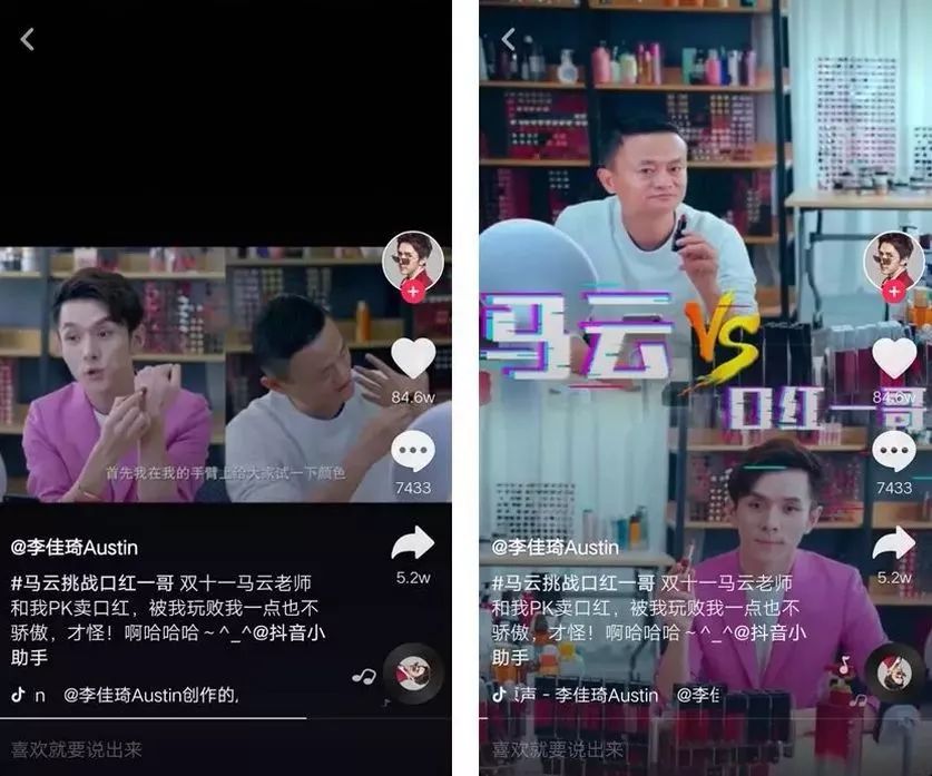 郑爽自曝想当网红被嘲：这世上没有一样工作是容易的