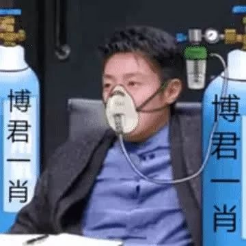 cp粉眼中的月老庙再度上线，芭莎婚介所果然名不虚传！