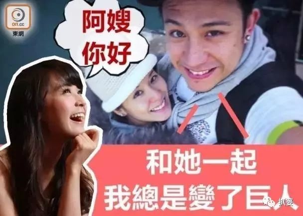 背着女友和粉丝生娃，比许志安更渣的男明星出现了