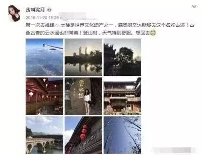星二代的人生：妈妈大明星，爸爸大富商，有钱有颜有学历…