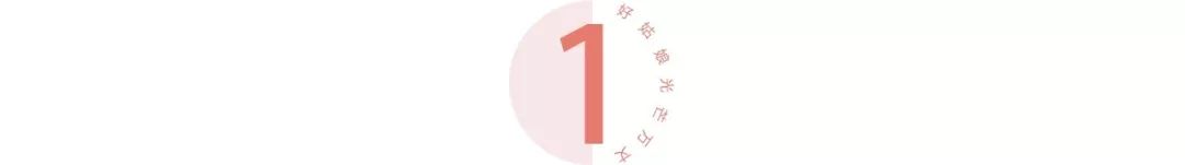 网红倪妮：一个被高级感毁掉的女演员