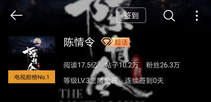 cp粉眼中的月老庙再度上线，芭莎婚介所果然名不虚传！