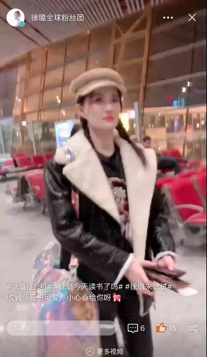 打脸！剧组情侣，假戏真做？已同居，女方咬死不认，男方独自尴尬
