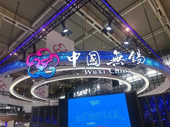 江苏互联网图鉴