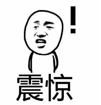 网红倪妮：一个被高级感毁掉的女演员
