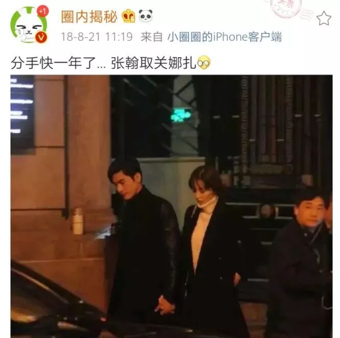 皱眉歪嘴挤酒窝，这个史上最油腻霸道总裁，女神是怎么亲下去的？