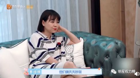 恋爱脑女星下场好惨，分手后男方事业风生水起，还频换女友…