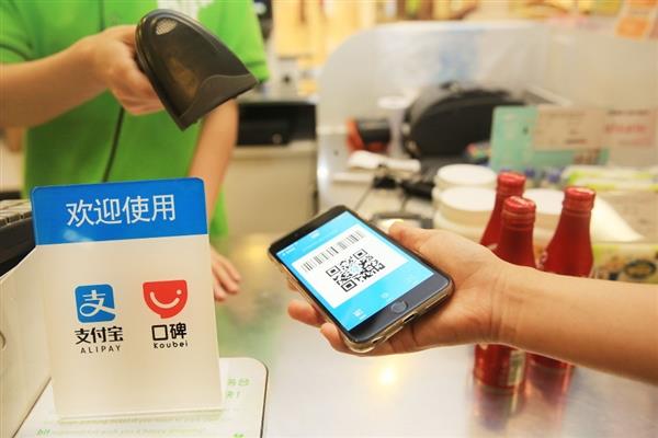 日本7-11终止手机移动支付：上线几天就遭遇盗刷服务仅存3个月