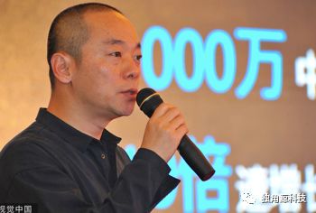 暴风冯鑫被公安机关采取强制措施！曾独家对话冯鑫：视频的生意做错了
