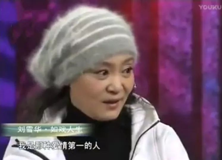 最苦情琼瑶女郎：流产不孕丈夫坠亡，是人生如戏，还是宿命使然？
