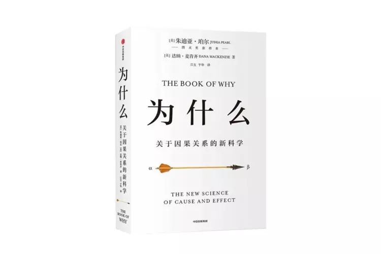 吴声邀你众创书单：用一本书，回答数字时代