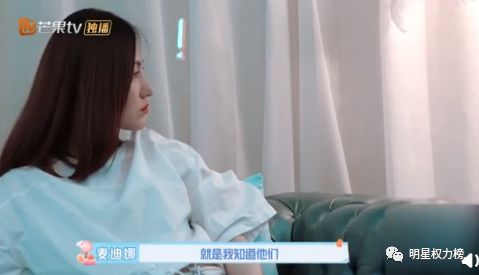 恋爱脑女星下场好惨，分手后男方事业风生水起，还频换女友…