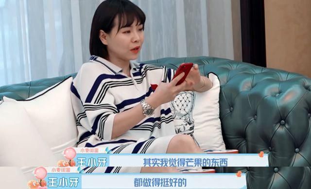 又一对做秀情侣？台前恩爱私下天天吵，被芒果台坑惨，为博热点无下限？