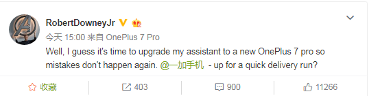 一加代言人小罗伯特唐尼竟用华为P30 Pro发微博，当然是笑着原谅他