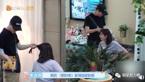 恋爱脑女星下场好惨，分手后男方事业风生水起，还频换女友…