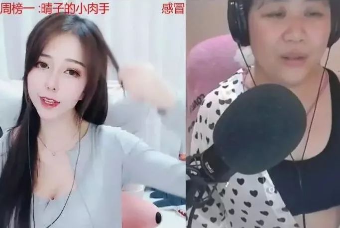 58岁坦克奶奶，荣升斗鱼新一姐，她的经历我查了下