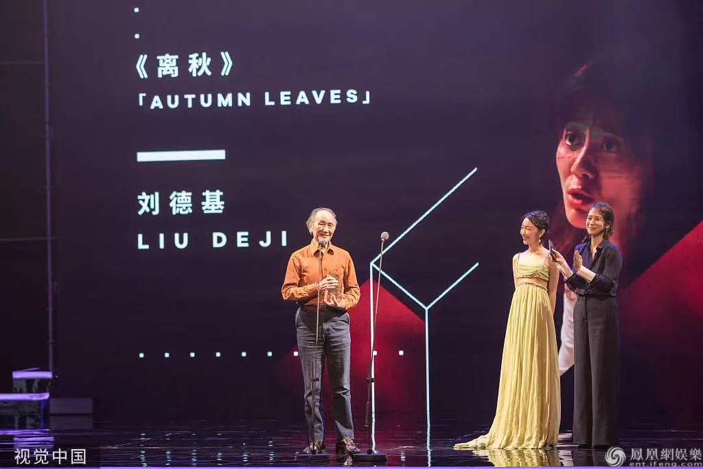 海清姚晨梁静宋佳向青年导演邀约：中年女演员便宜又好用