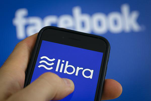 区块链安全漏洞频出？迅雷链新技术破解行业难题