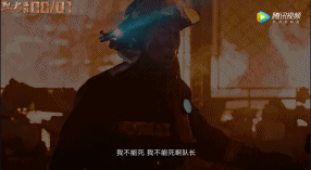 没有表演型人格的演员，靠什么红？