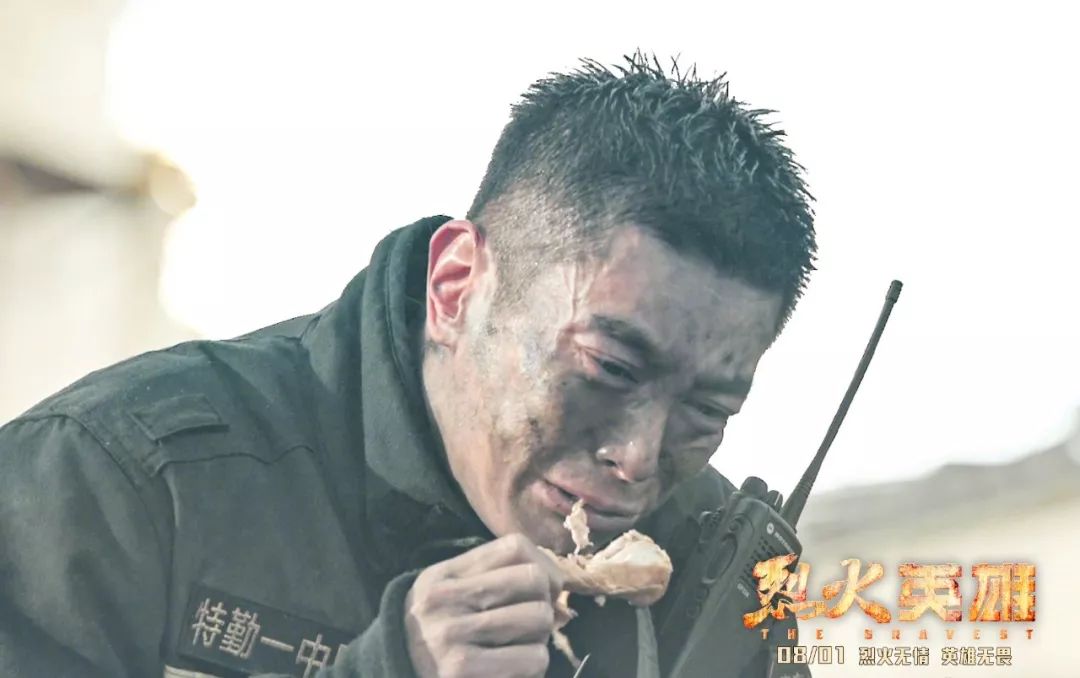 没有表演型人格的演员，靠什么红？