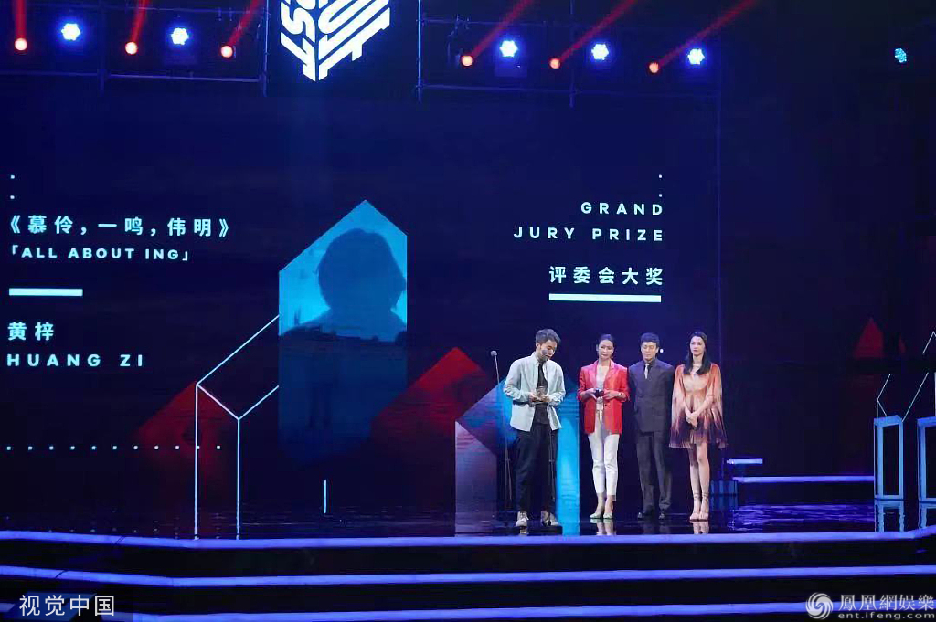 海清姚晨梁静宋佳向青年导演邀约：中年女演员便宜又好用