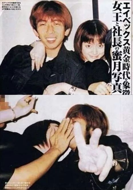 滨崎步出书自曝与松浦胜人旧情 男方已结婚生子