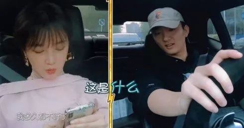 又一对做秀情侣？台前恩爱私下天天吵，被芒果台坑惨，为博热点无下限？