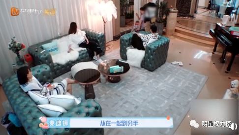 恋爱脑女星下场好惨，分手后男方事业风生水起，还频换女友…