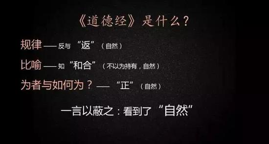 暴风的失控，冯鑫一语成箴