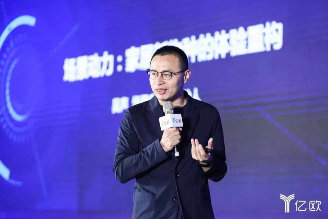 吴声过去1年的15段「演讲精华」| 新物种爆炸2019