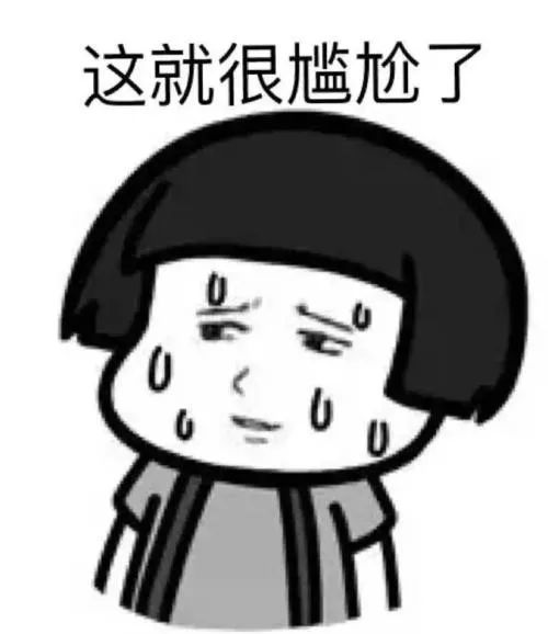 你做的这些羞羞的事情，都被Siri录下来了