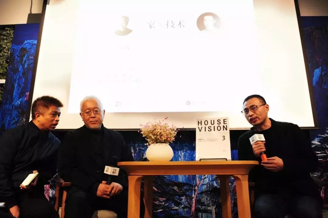 吴声过去1年的15段「演讲精华」| 新物种爆炸2019