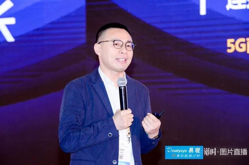 吴声过去1年的15段「演讲精华」| 新物种爆炸2019