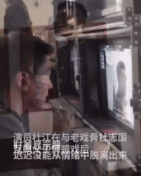 没有表演型人格的演员，靠什么红？