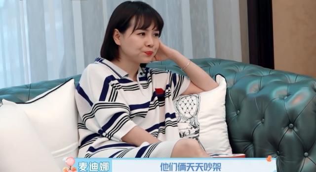 又一对做秀情侣？台前恩爱私下天天吵，被芒果台坑惨，为博热点无下限？