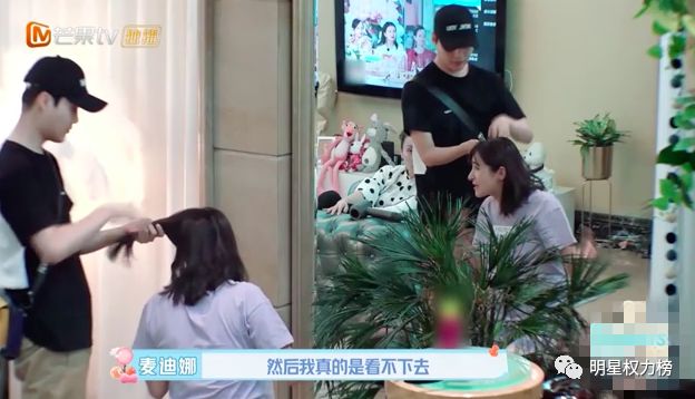 恋爱脑女星下场好惨，分手后男方事业风生水起，还频换女友…