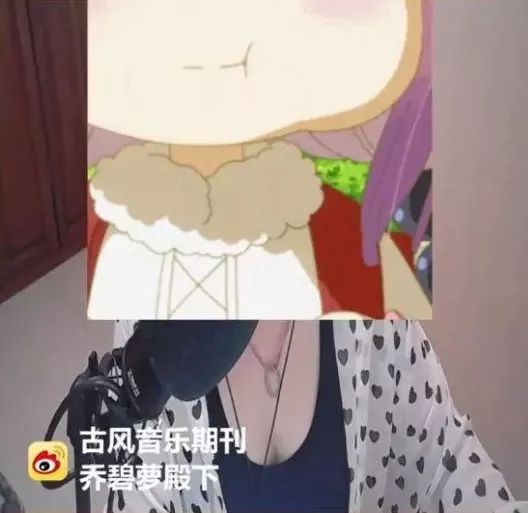 58岁坦克奶奶，荣升斗鱼新一姐，她的经历我查了下
